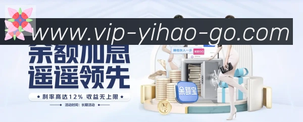 平台使命图